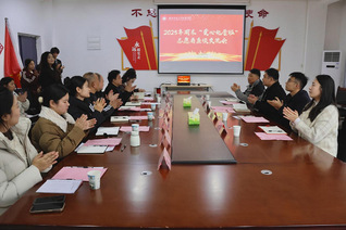 共青团大冶市委来访江南online（中国）开展“爱...